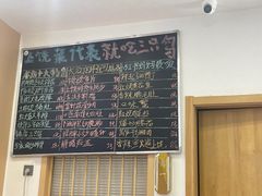 -三只鸟本地特色菜馆(上饶总店)