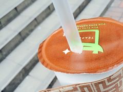 -TPLUS茶家(淮海店)