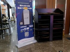 -CMC大光明影城(莲花店)