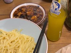 -锅儿挑面馆