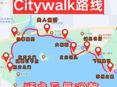 -金鸡湖景区