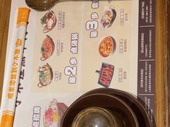 -冰川朝鲜族料理·东北菜(观前店)