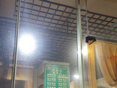 -高记什邡肖麻辣(成都店)