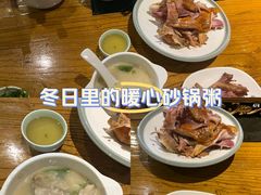 -小城粥道·海胆鲜虾粥(解放广场店)