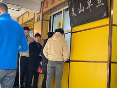 -文山荷鲜居(翠湖店)