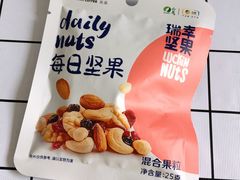 -瑞幸咖啡(万恒大厦店)