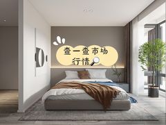 -研筑国际设计事务所(总店)