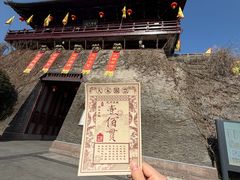 -杭州宋城