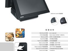 -张关合渣(航空大道店)