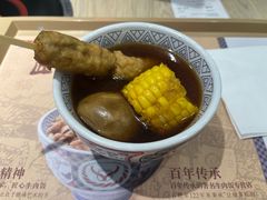 -吉野家(复兴路第二餐厅店)