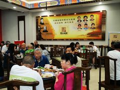 -葛记焖饼(伏牛路店)