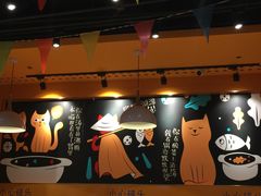 -鱼你在一起(南开天佑城店)