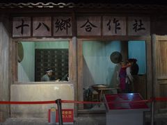 -毛泽东才溪乡调查旧址景区