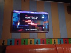 -唱吧麦颂KTV(通州新华南路店)