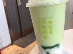 -奈雪的茶(金鹰广场店)