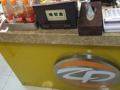 -L猪扒包(天河购书中心店)