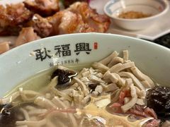-耿福兴(凤凰美食街店)