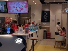 门面-DQ·蛋糕·冰淇淋(天通苑华联店)