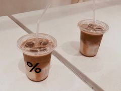 -% Arabica阿拉比卡咖啡(深圳湾万象城店)