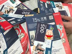 -王权免税店(普吉市区店)