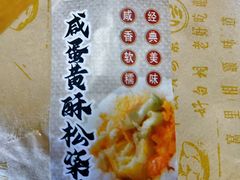 -全家便利店(花园路店)