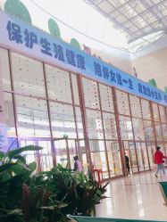 -大连市妇女儿童医疗中心