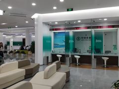 -中国农业银行(上海浦东分行营业部)