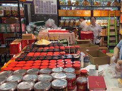-令氏家外家岐山面(火炬路店)