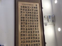 -京碗居老北京特色菜(北环东路店)