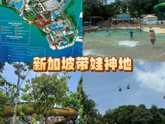 -新加坡水上探险乐园