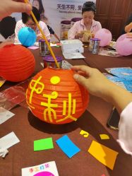 -嘉宜国际月子会所