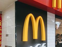-麦当劳(水坑尾街店)