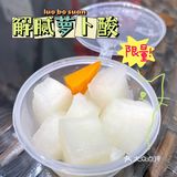 广州番禺| 🔥火爆全网炸鸡店🤤外酥里嫩超多汁‼️你还在等什么~