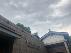 -浙江西湖美术馆