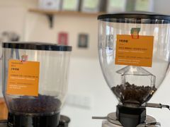 -FUN COFFEE