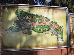 -昆明动物园