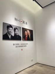 -金夫人婚纱摄影(总店)