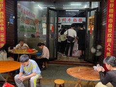 -正宗梧州牛肠酸