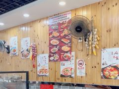 -手擀菠菜面(西康路店)