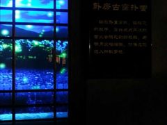 -三亚千古情景区游客中心-接待中心