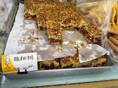 -爱德顺糕点食屋(利民道店)