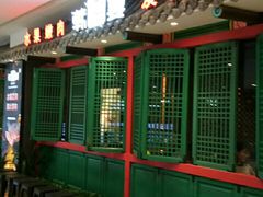 门面-韩宫宴烤肉·料理(南京江宁万达店)