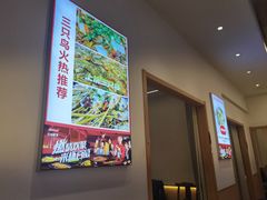 -三只鸟本地特色菜馆(上饶总店)