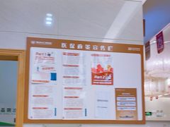 -佛山中大口腔医院·市二级口腔专科医院