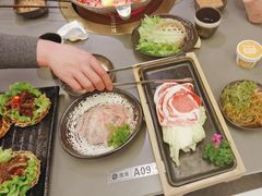 -湊湊火锅·茶憩(南京万象天地店)