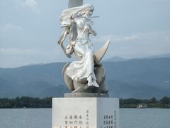 -179甘洛烤猪(总店)