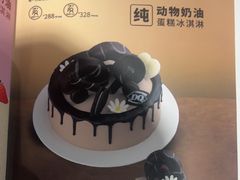 -DQ·蛋糕·冰淇淋(阜盛道店)