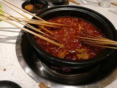 -钢管厂五区小郡肝串串香(南山店)