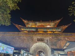 -大理古城