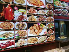 -惠宾饭庄(中山路店)